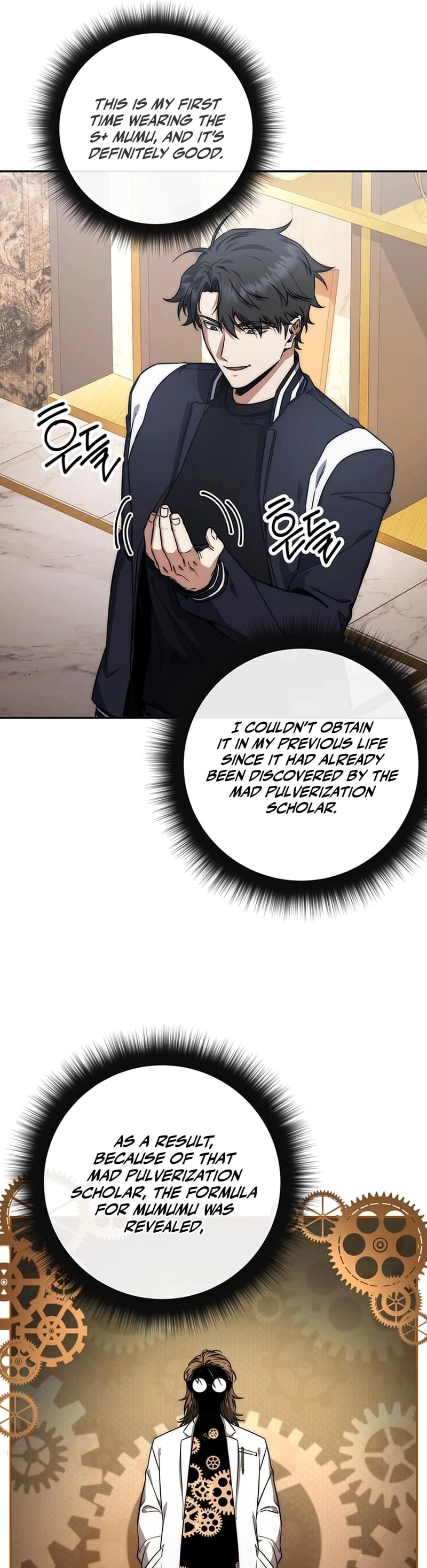 Return of the Sword God-Rank Civil Servant Chapter 19 - 25