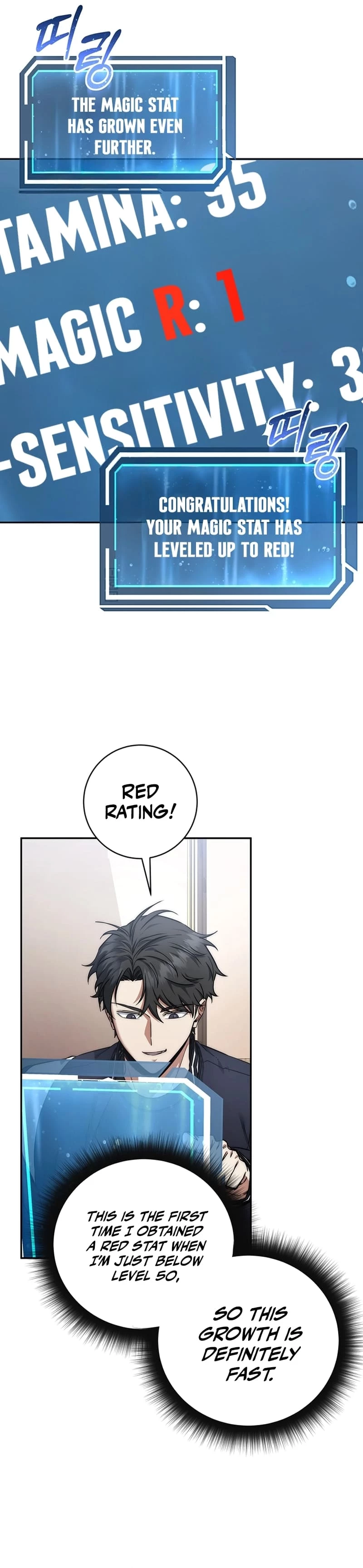 Return of the Sword God-Rank Civil Servant Chapter 19 - 28