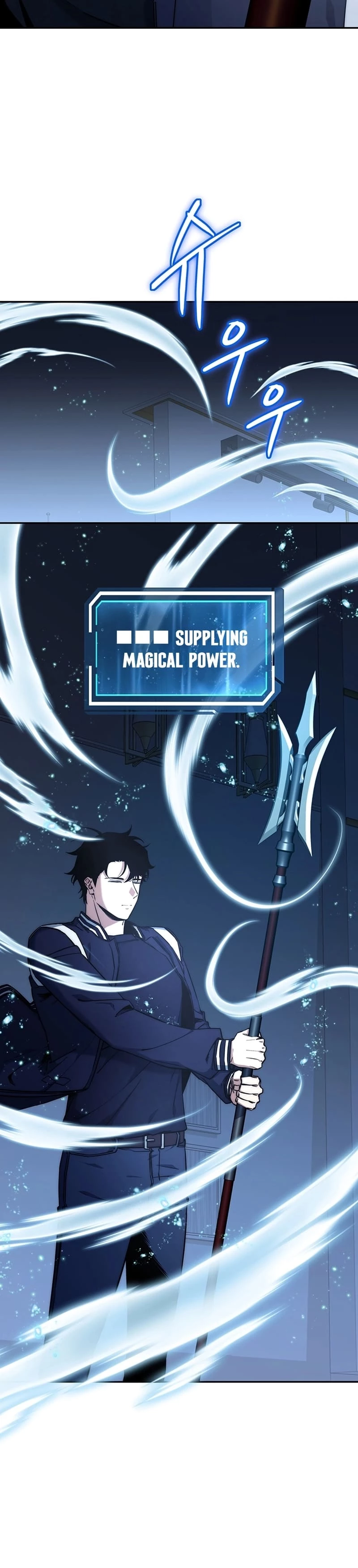 Return of the Sword God-Rank Civil Servant Chapter 19 - 32
