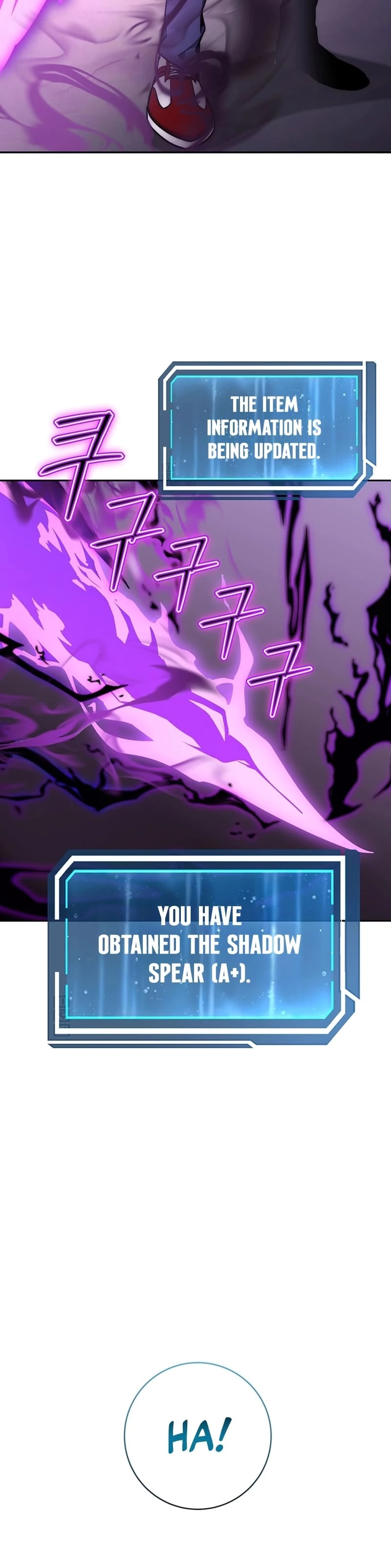 Return of the Sword God-Rank Civil Servant Chapter 19 - 38