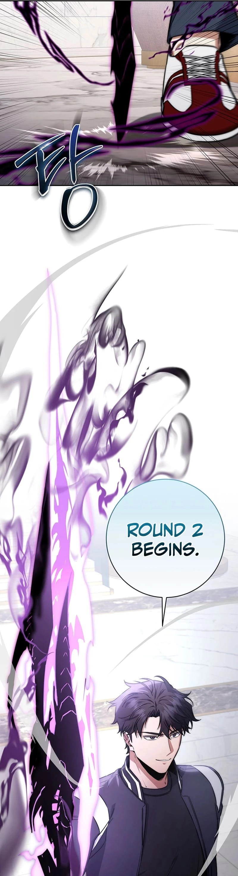 Return of the Sword God-Rank Civil Servant Chapter 19 - 39