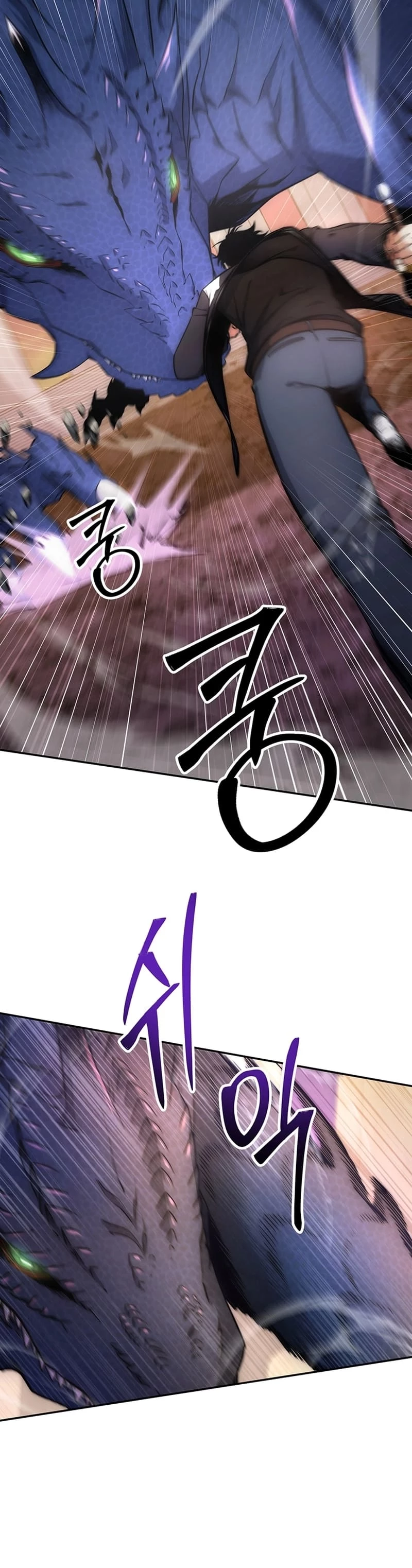 Return of the Sword God-Rank Civil Servant Chapter 18 - 2
