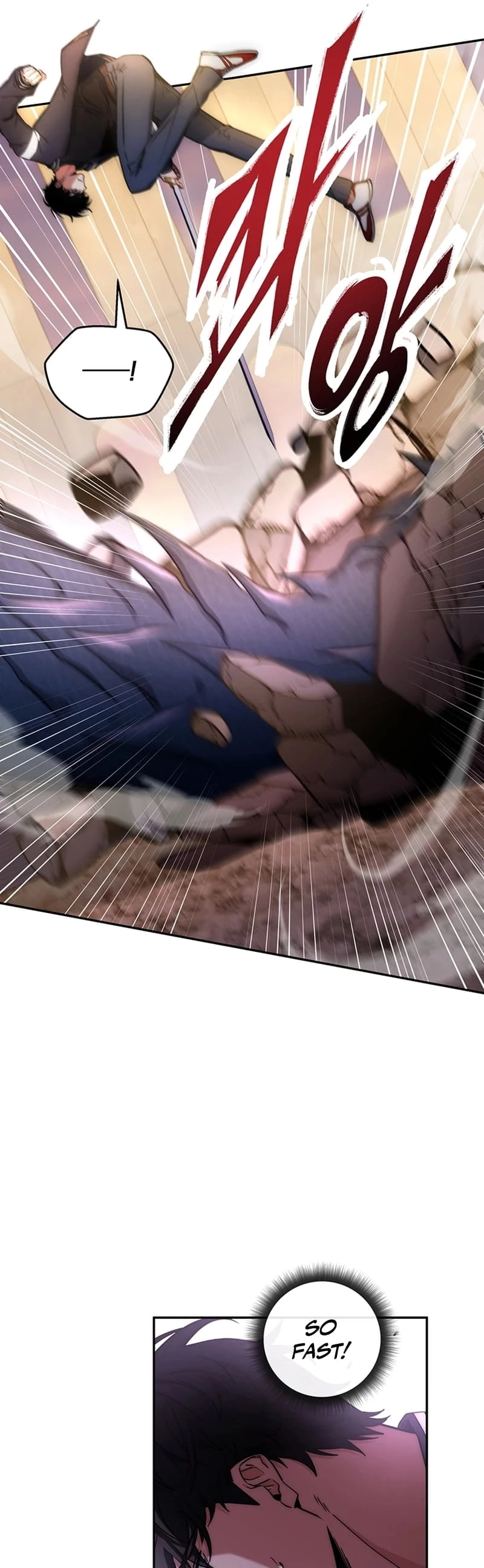 Return of the Sword God-Rank Civil Servant Chapter 18 - 3