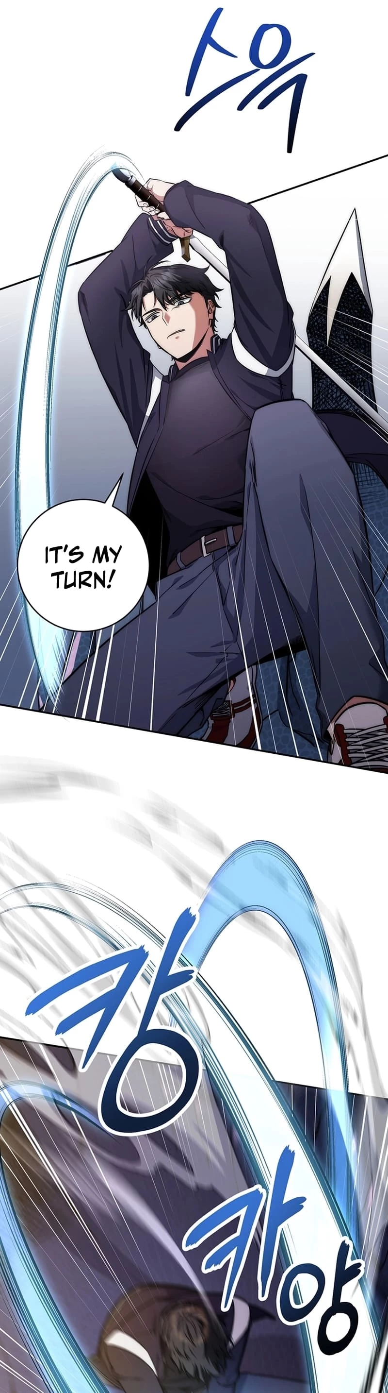 Return of the Sword God-Rank Civil Servant Chapter 18 - 9