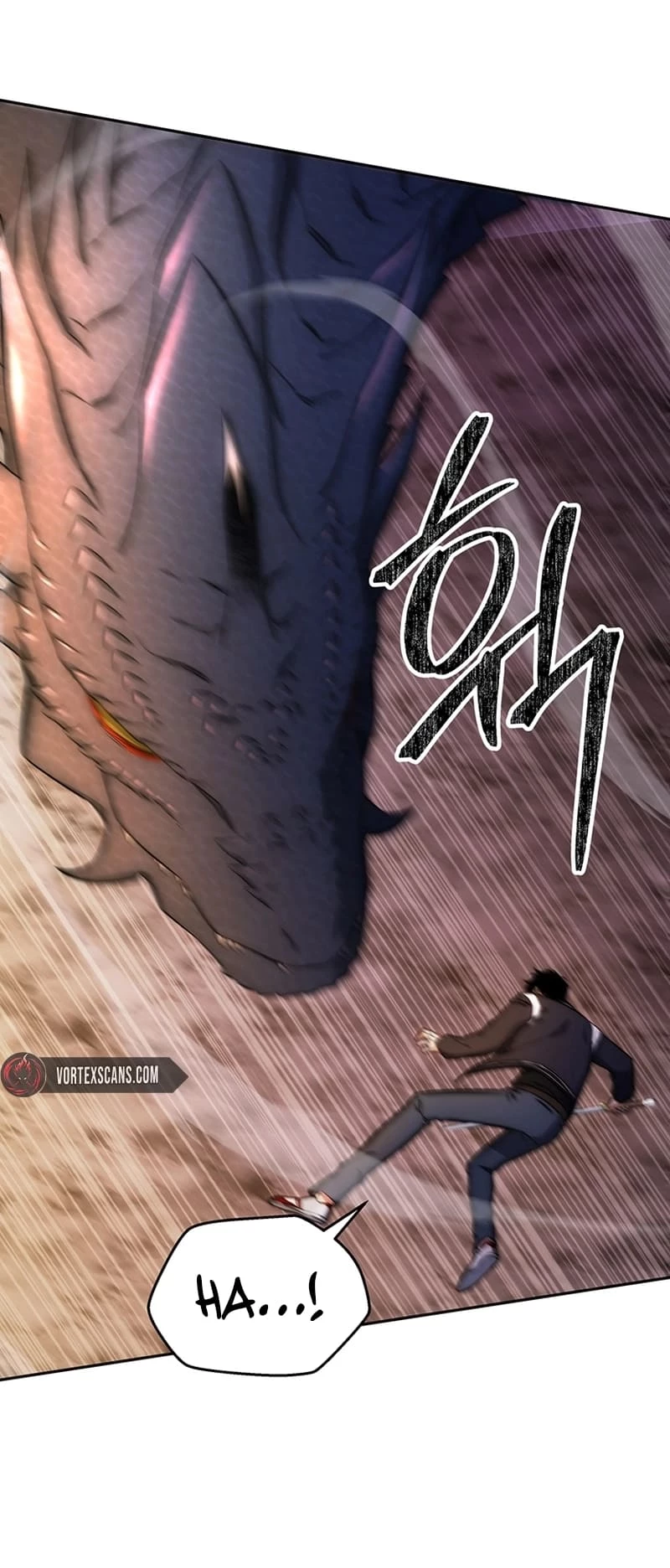 Return of the Sword God-Rank Civil Servant Chapter 18 - 12