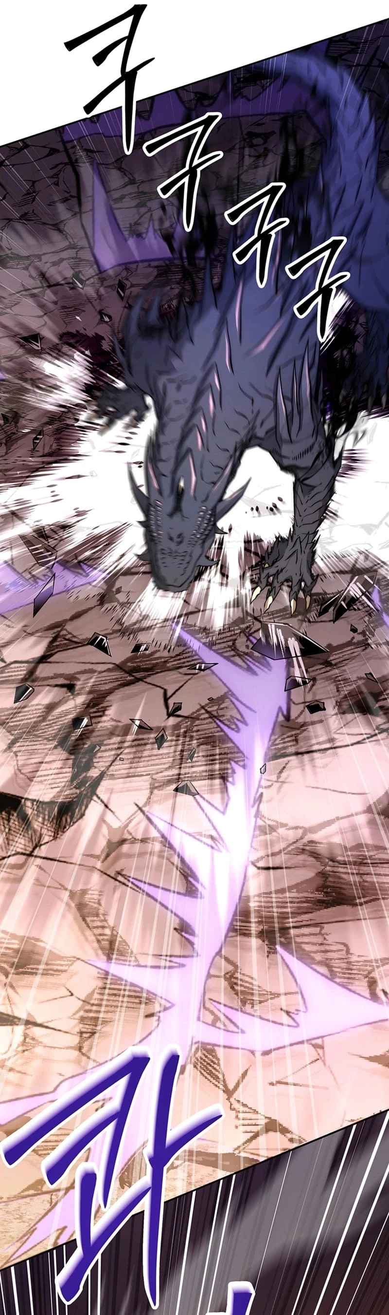 Return of the Sword God-Rank Civil Servant Chapter 18 - 17