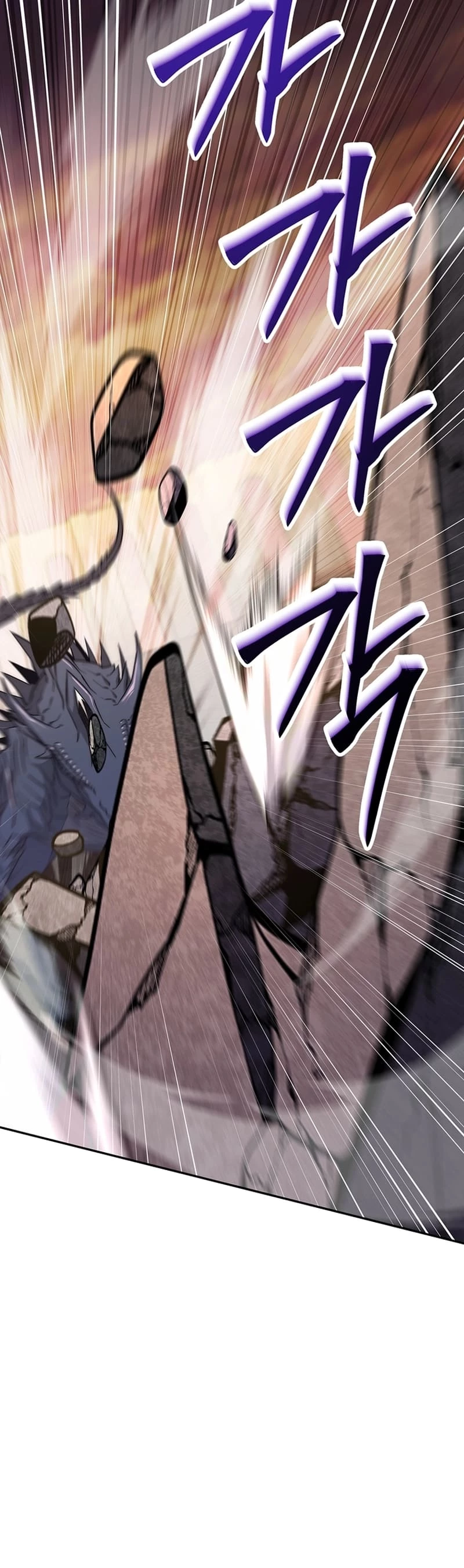 Return of the Sword God-Rank Civil Servant Chapter 18 - 18