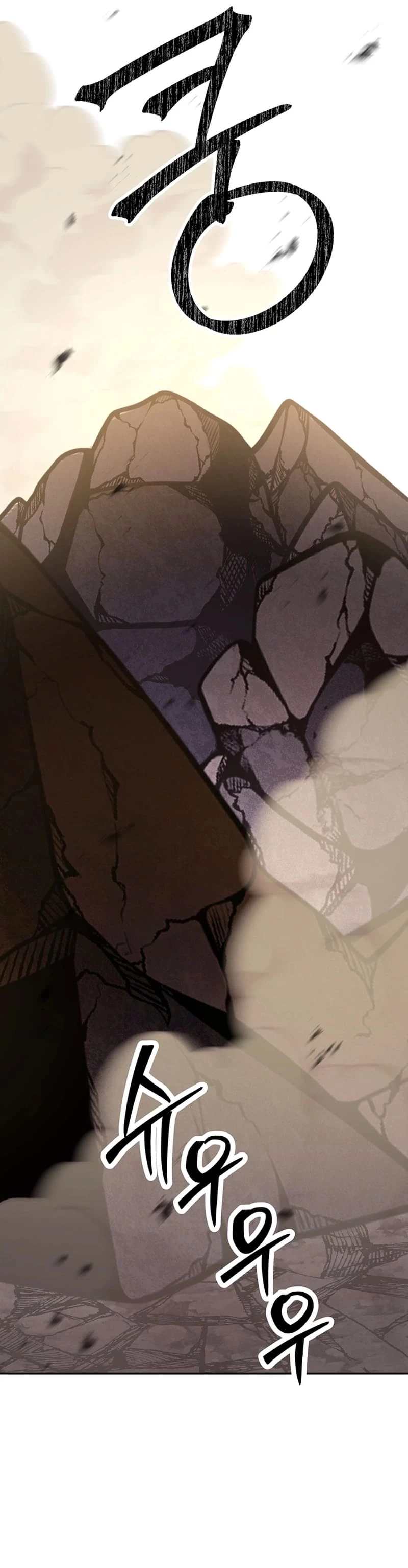 Return of the Sword God-Rank Civil Servant Chapter 18 - 19