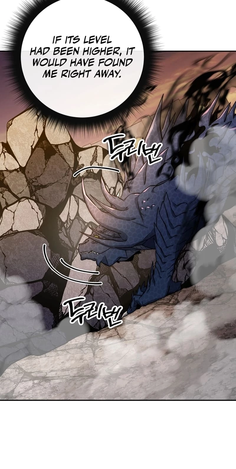 Return of the Sword God-Rank Civil Servant Chapter 18 - 22