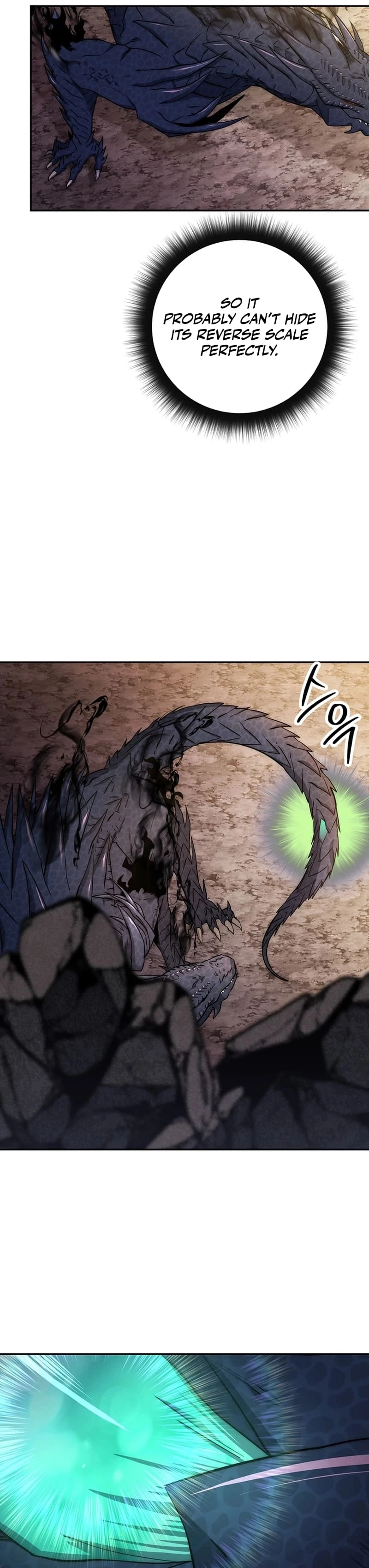 Return of the Sword God-Rank Civil Servant Chapter 18 - 25