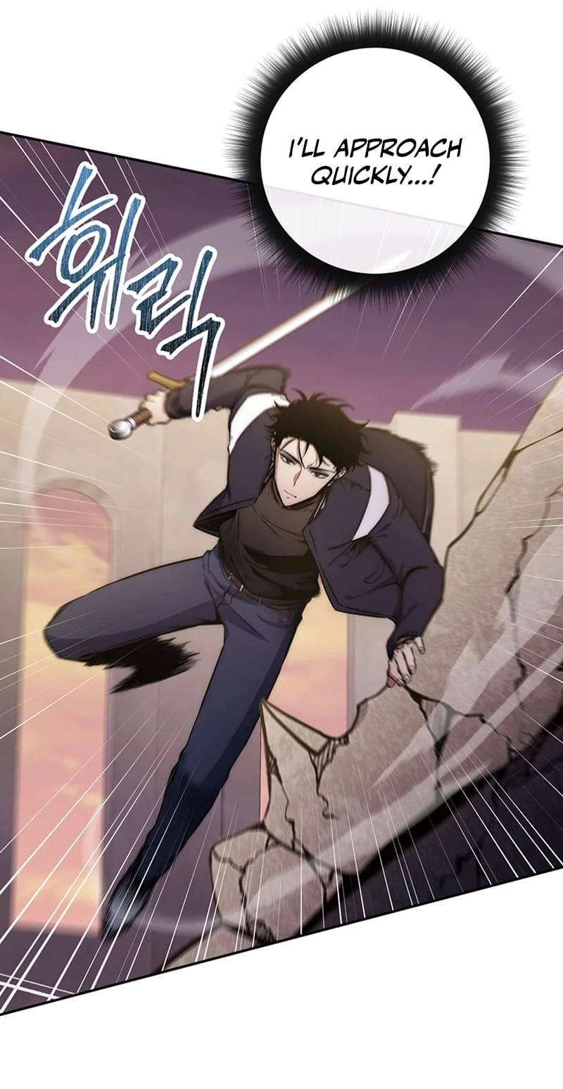 Return of the Sword God-Rank Civil Servant Chapter 18 - 27