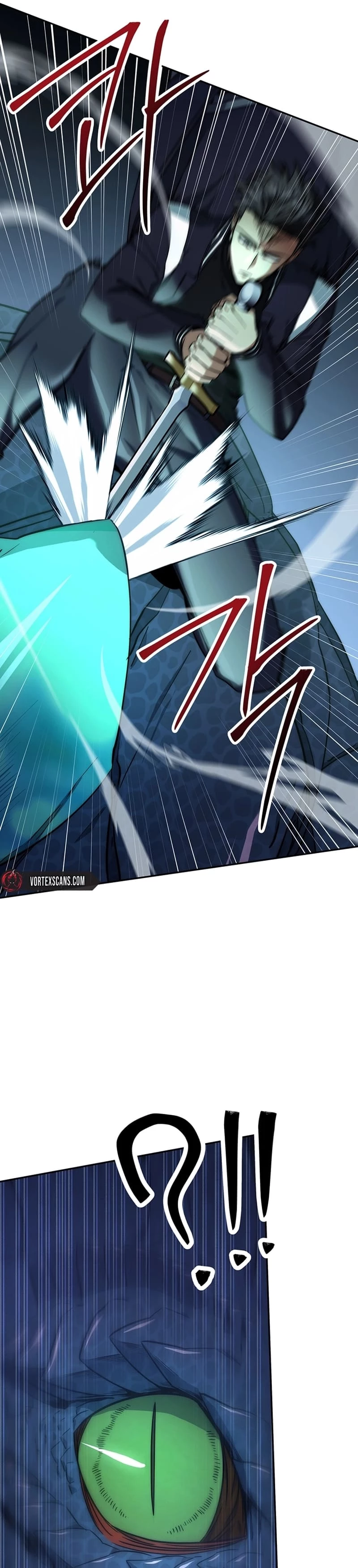 Return of the Sword God-Rank Civil Servant Chapter 18 - 31