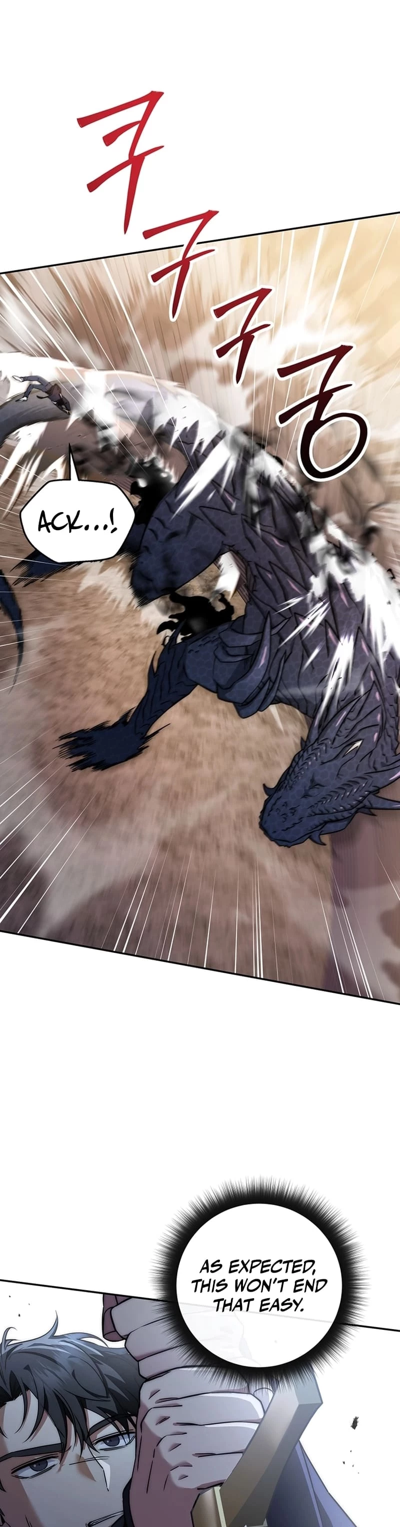 Return of the Sword God-Rank Civil Servant Chapter 18 - 33