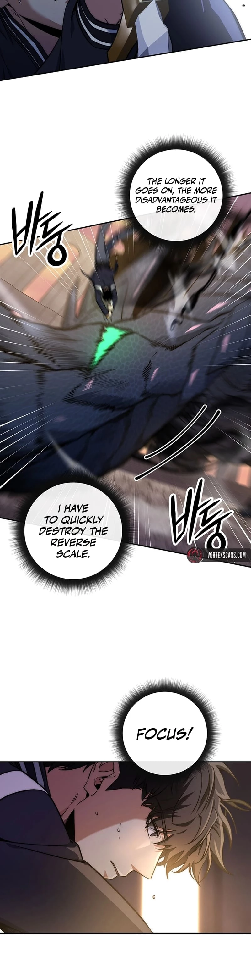 Return of the Sword God-Rank Civil Servant Chapter 18 - 34