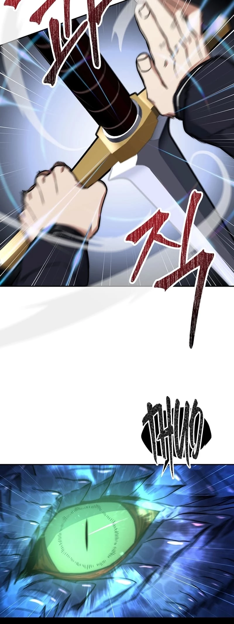 Return of the Sword God-Rank Civil Servant Chapter 18 - 36
