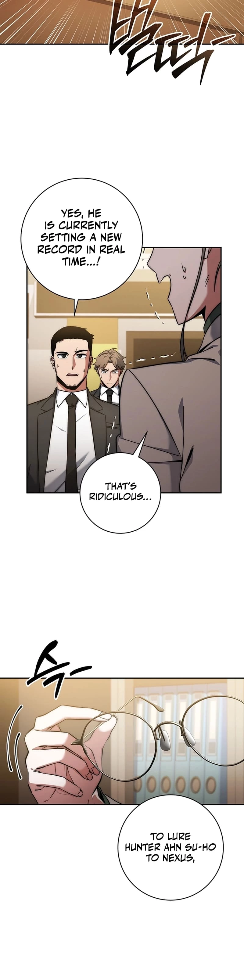 Return of the Sword God-Rank Civil Servant Chapter 17 - 8