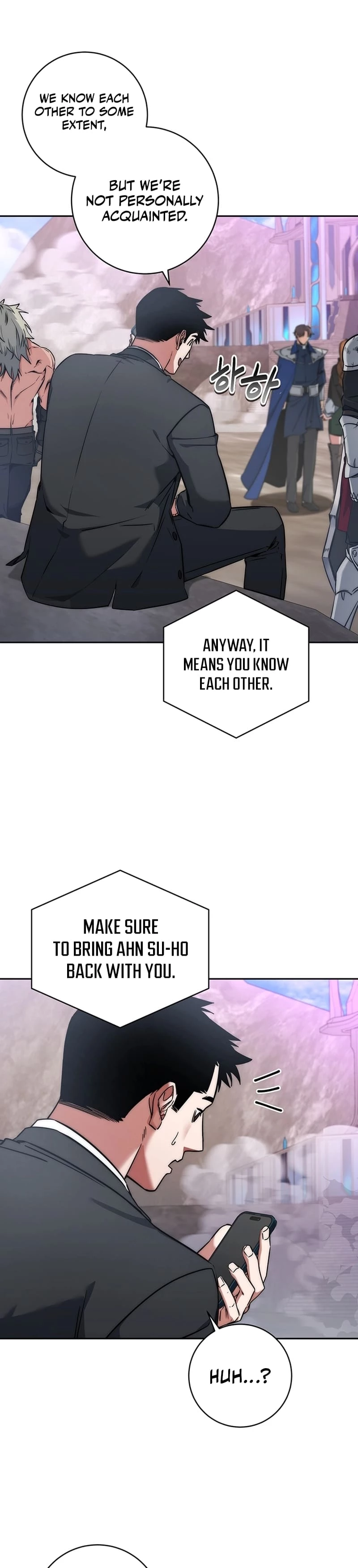 Return of the Sword God-Rank Civil Servant Chapter 17 - 13