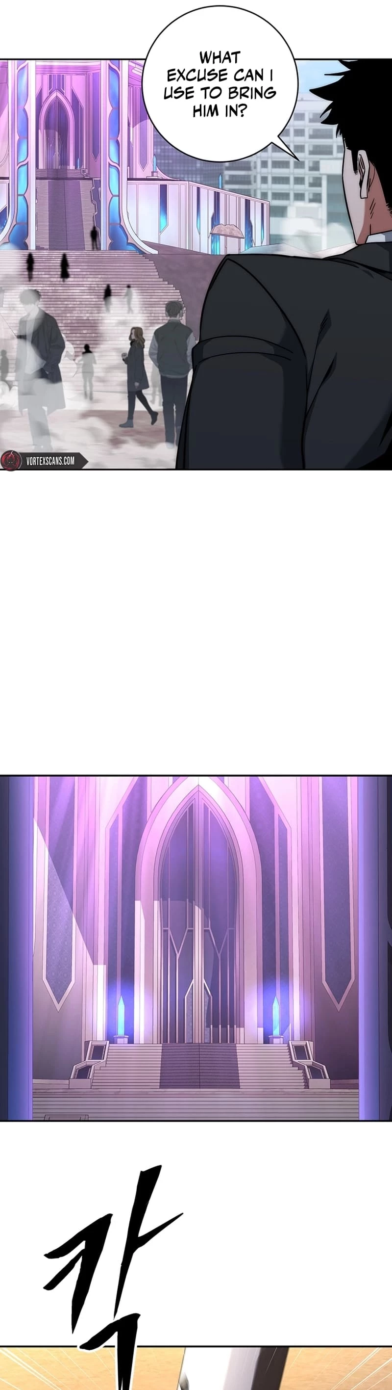 Return of the Sword God-Rank Civil Servant Chapter 17 - 17