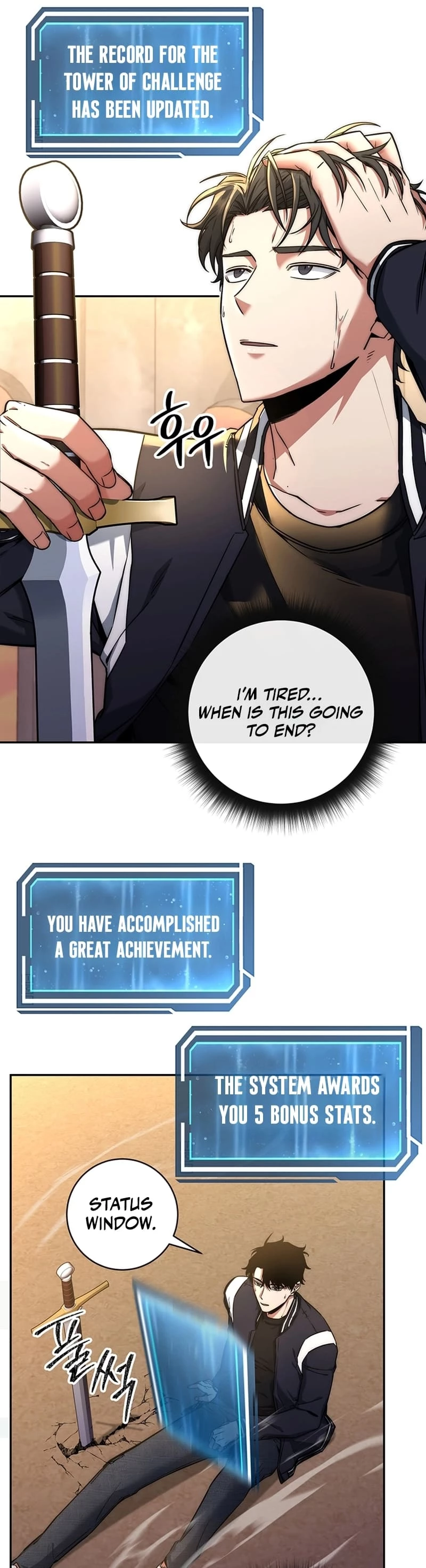 Return of the Sword God-Rank Civil Servant Chapter 17 - 19