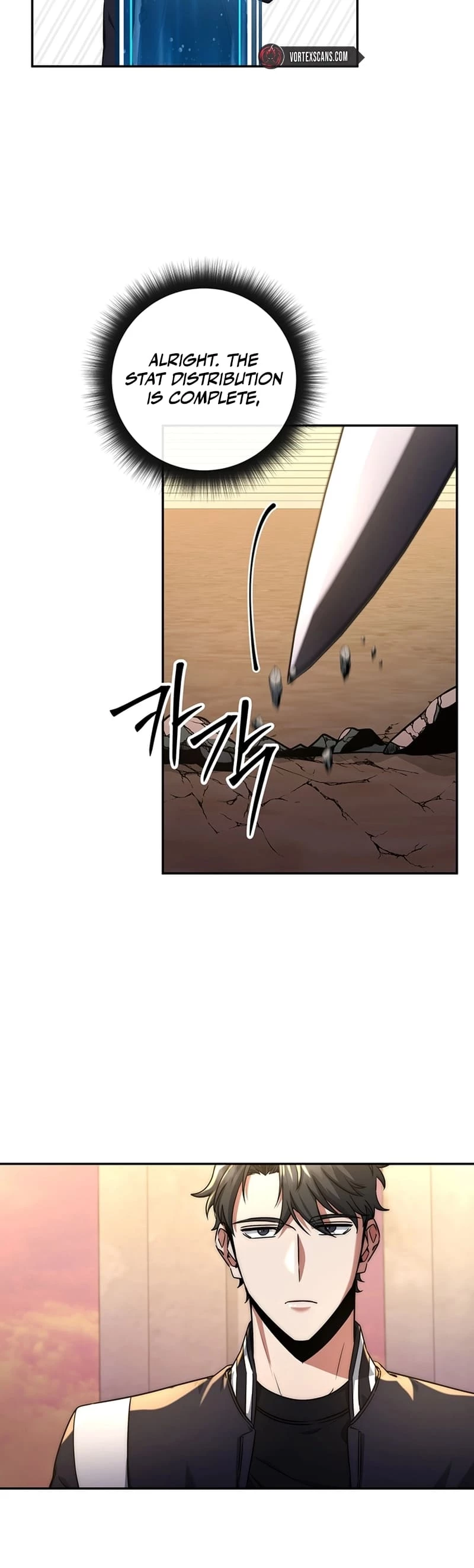 Return of the Sword God-Rank Civil Servant Chapter 17 - 22