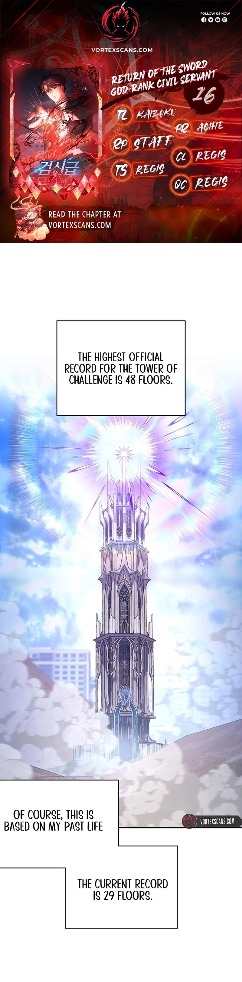 Return of the Sword God-Rank Civil Servant Chapter 16 - 1