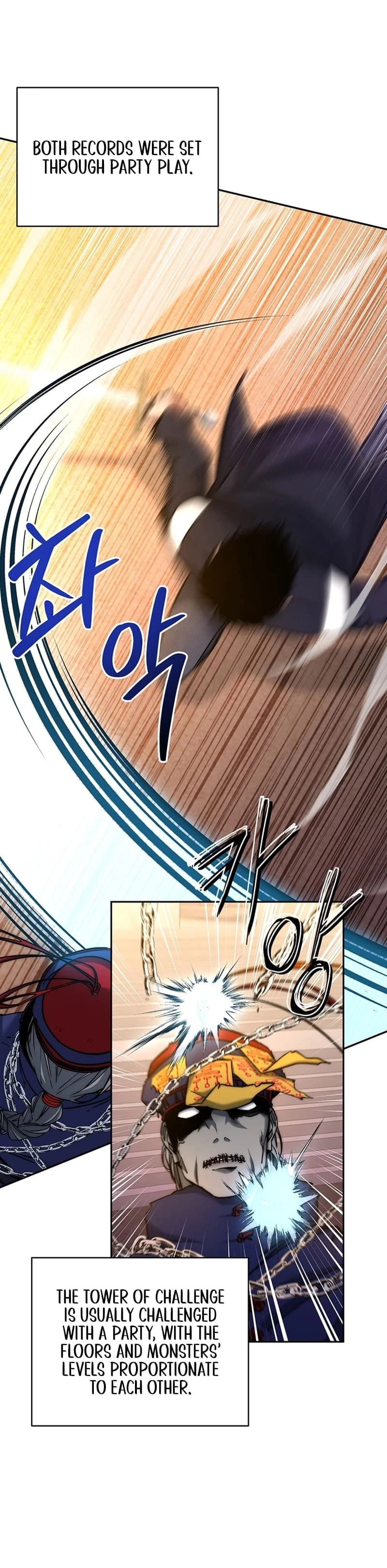Return of the Sword God-Rank Civil Servant Chapter 16 - 2