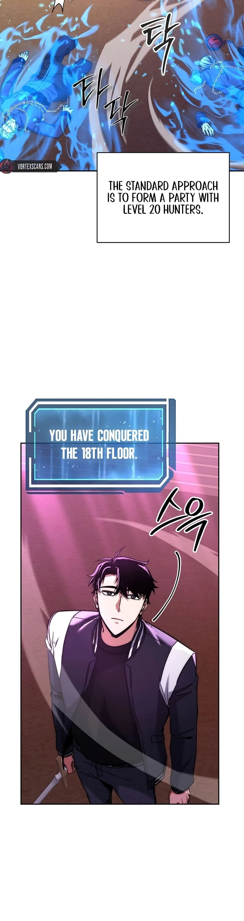 Return of the Sword God-Rank Civil Servant Chapter 16 - 4