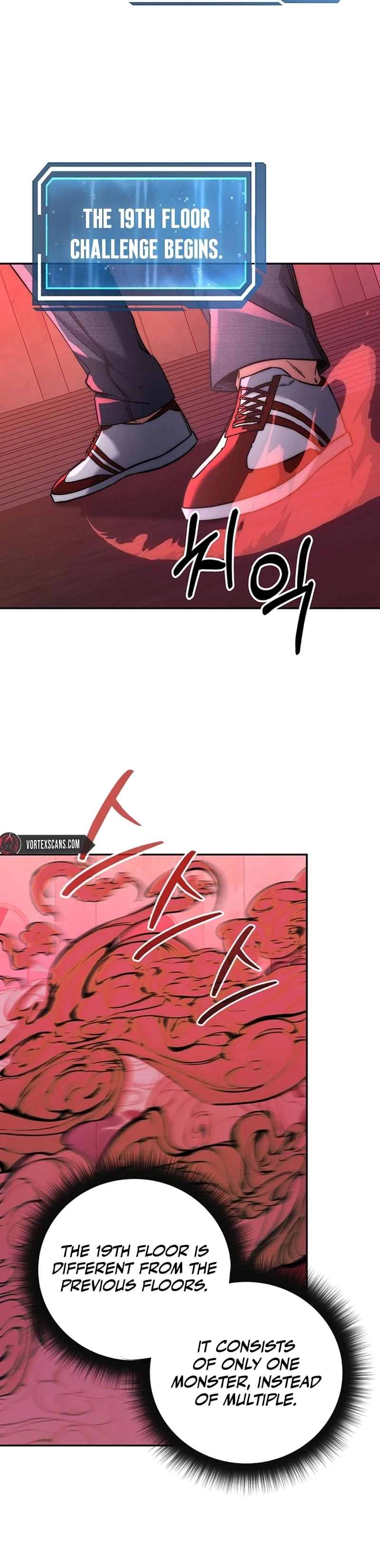 Return of the Sword God-Rank Civil Servant Chapter 16 - 6