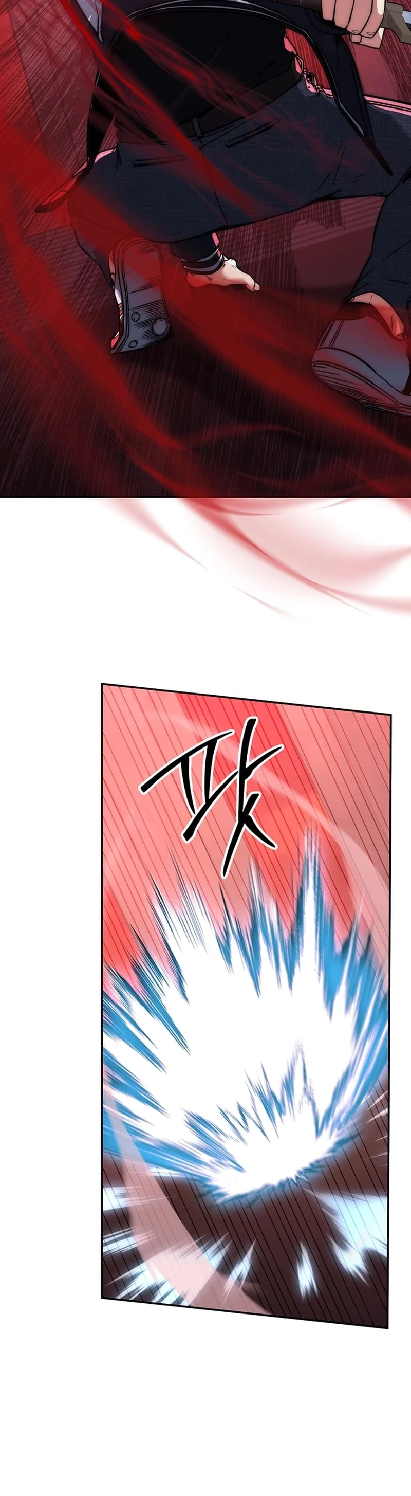 Return of the Sword God-Rank Civil Servant Chapter 16 - 8