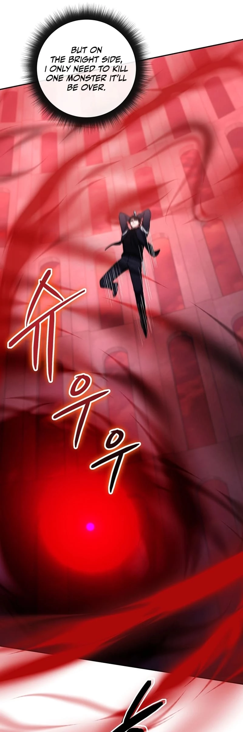 Return of the Sword God-Rank Civil Servant Chapter 16 - 9
