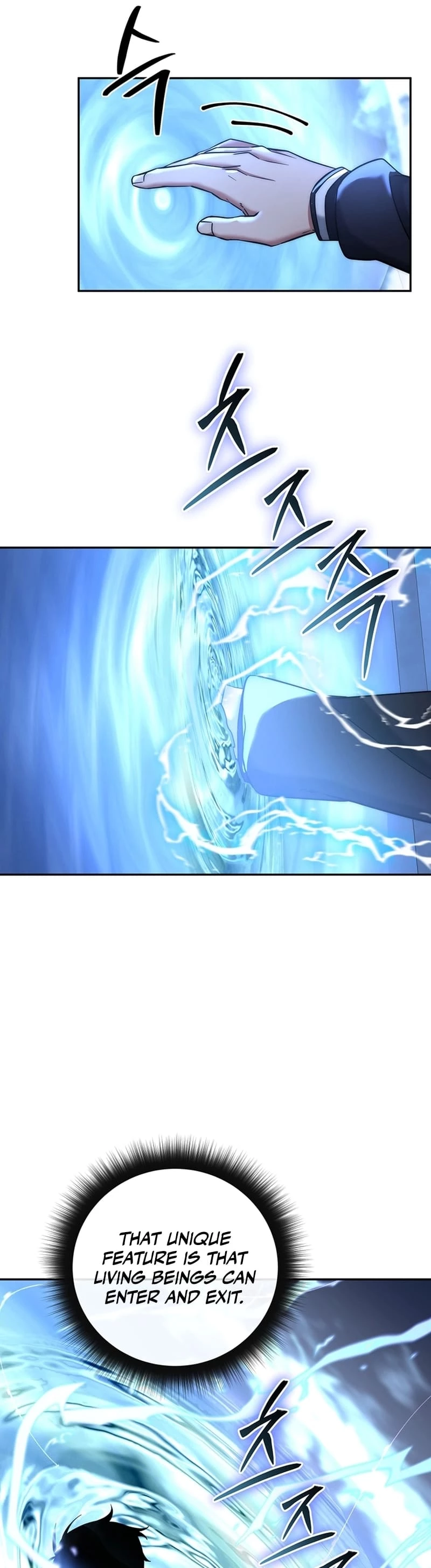Return of the Sword God-Rank Civil Servant Chapter 16 - 25
