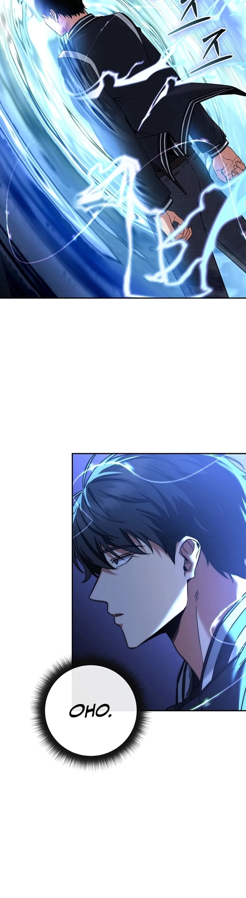 Return of the Sword God-Rank Civil Servant Chapter 16 - 26