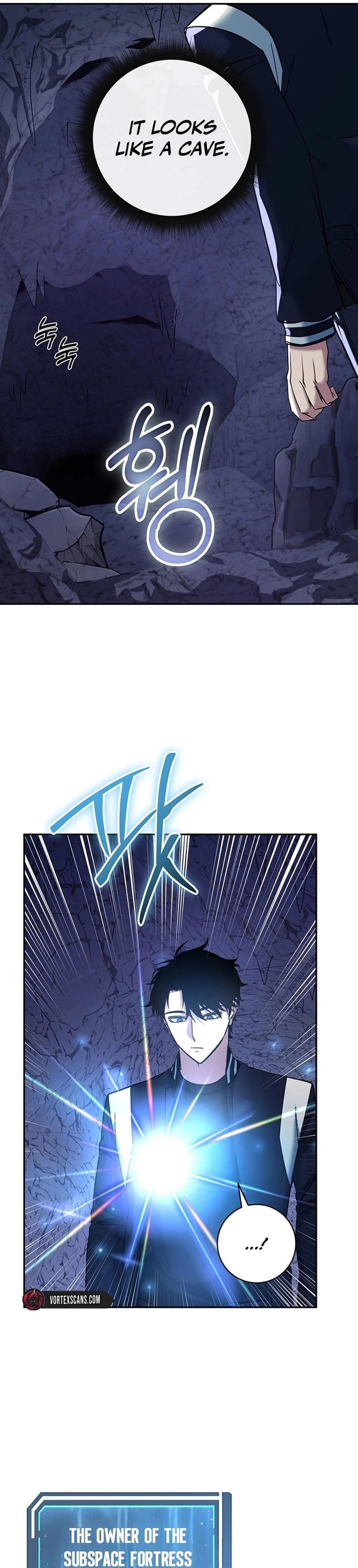 Return of the Sword God-Rank Civil Servant Chapter 16 - 27
