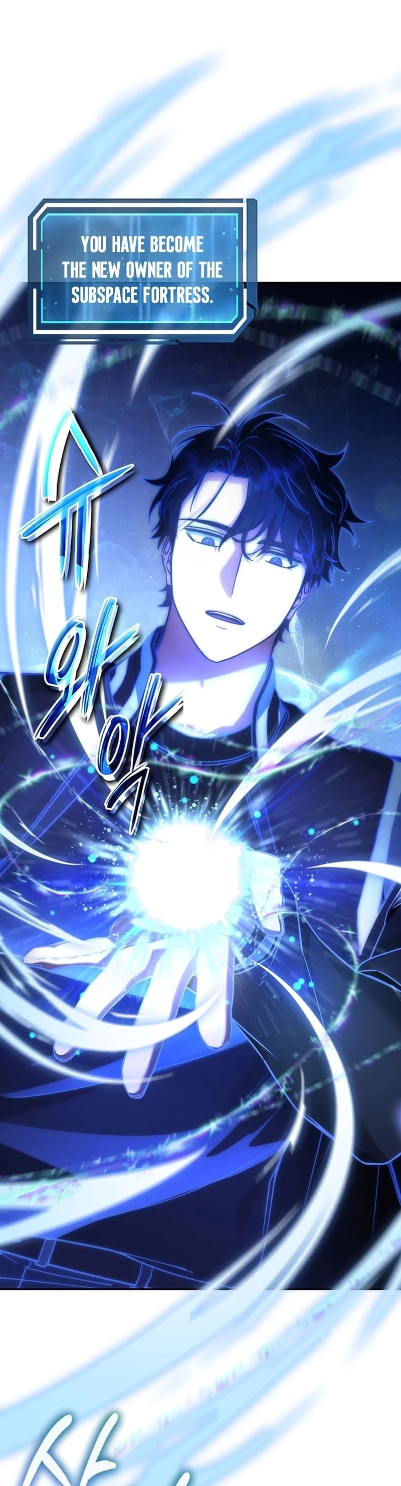 Return of the Sword God-Rank Civil Servant Chapter 16 - 29