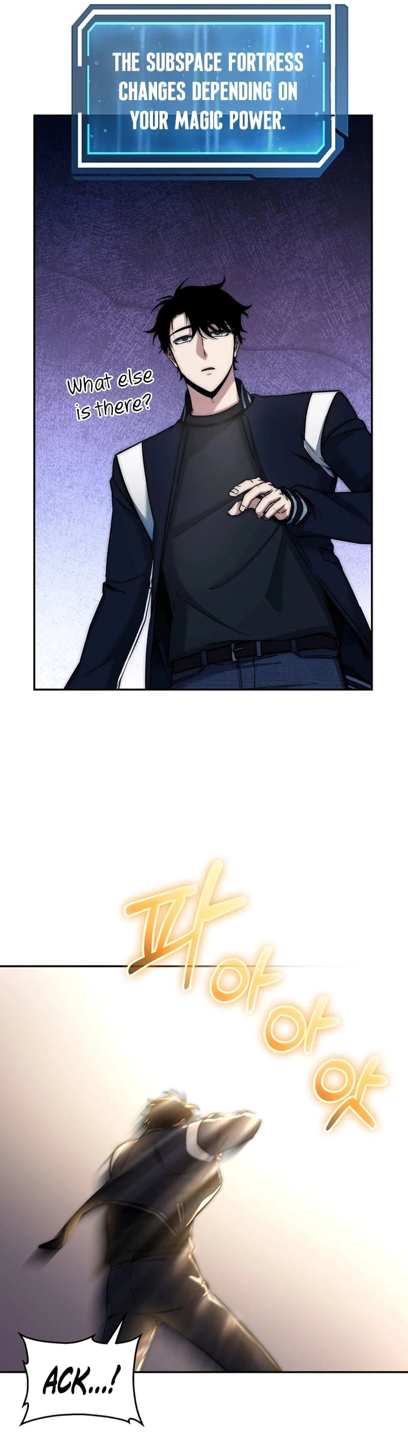 Return of the Sword God-Rank Civil Servant Chapter 16 - 31
