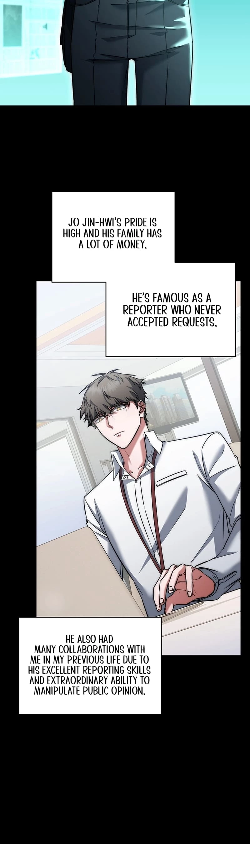 Return of the Sword God-Rank Civil Servant Chapter 15 - 2