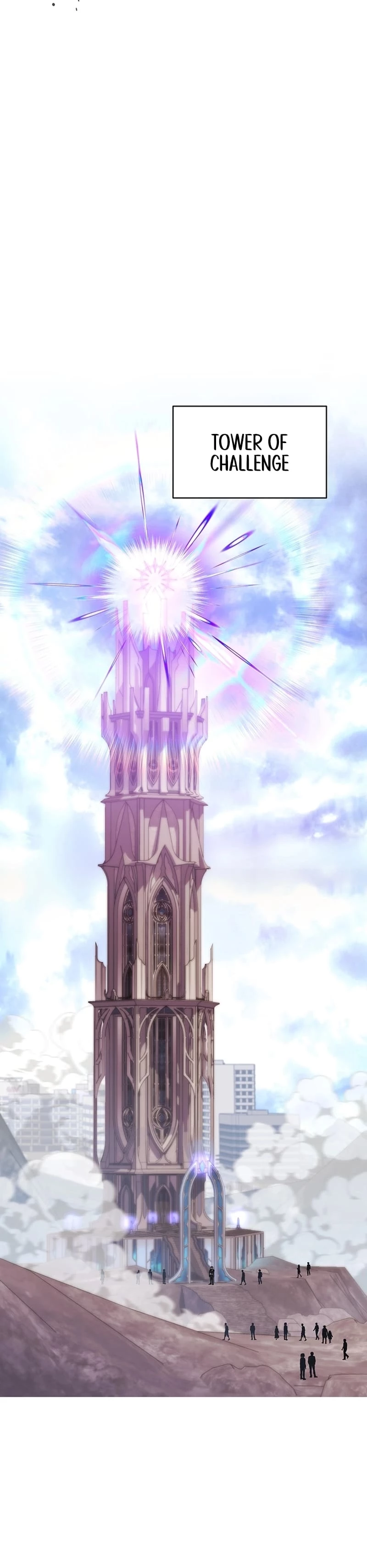Return of the Sword God-Rank Civil Servant Chapter 15 - 12