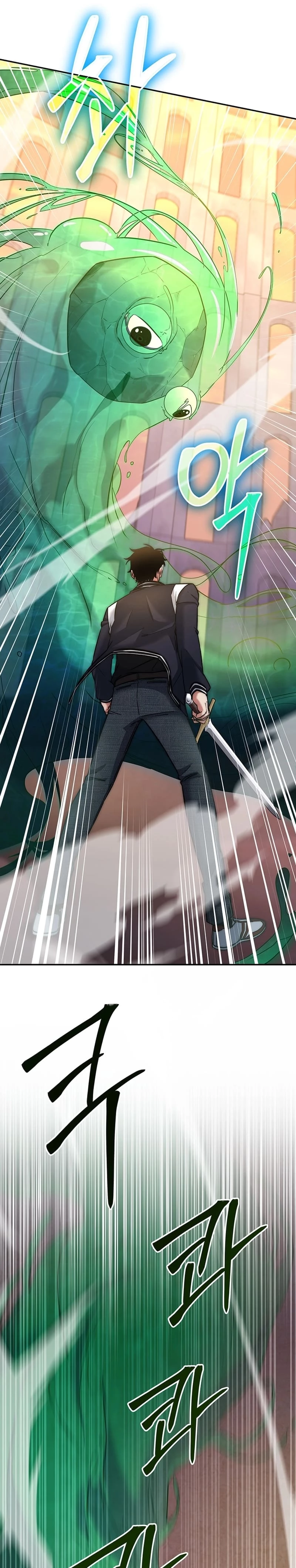 Return of the Sword God-Rank Civil Servant Chapter 15 - 23