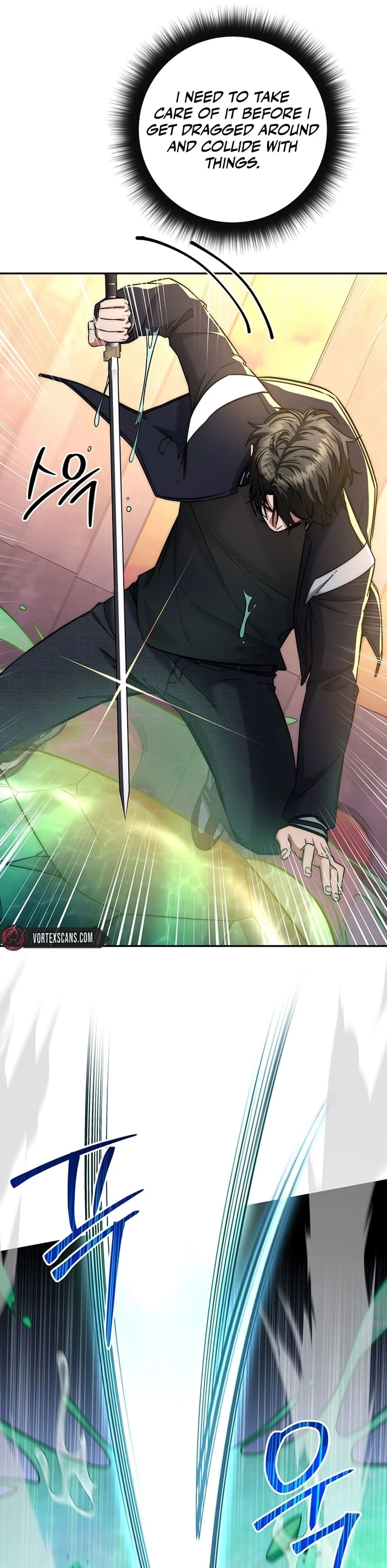 Return of the Sword God-Rank Civil Servant Chapter 15 - 27