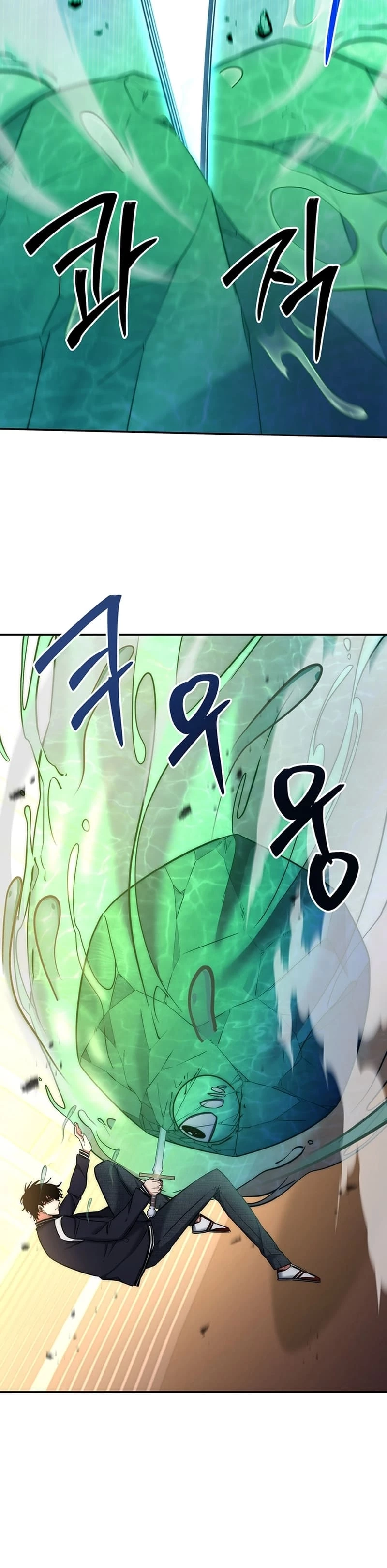 Return of the Sword God-Rank Civil Servant Chapter 15 - 28