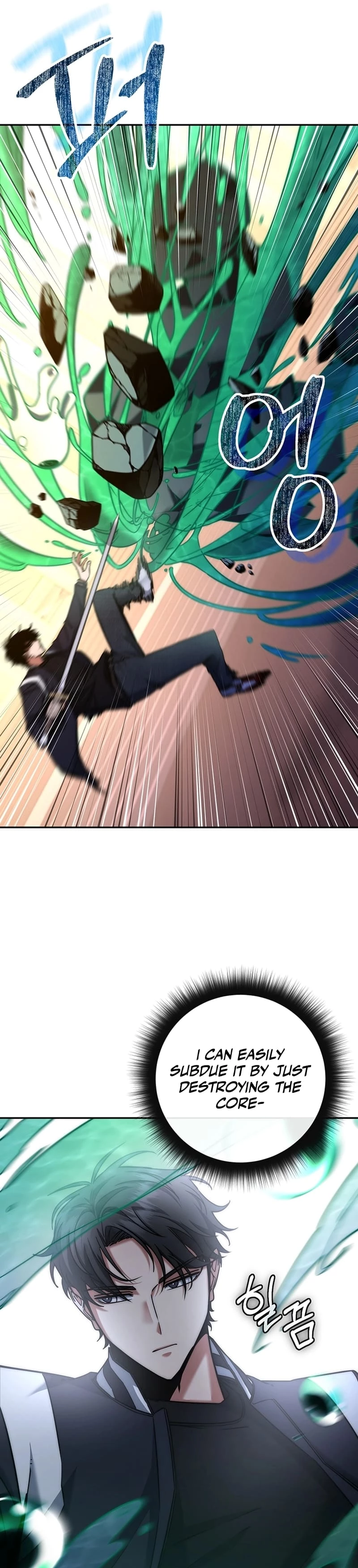 Return of the Sword God-Rank Civil Servant Chapter 15 - 29