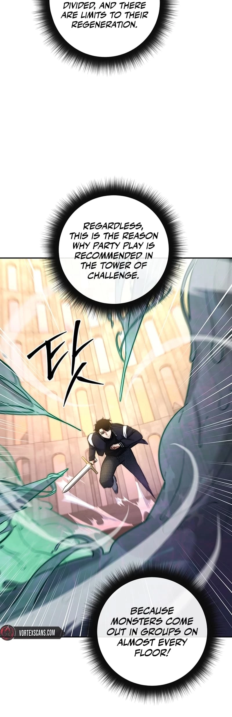 Return of the Sword God-Rank Civil Servant Chapter 15 - 32
