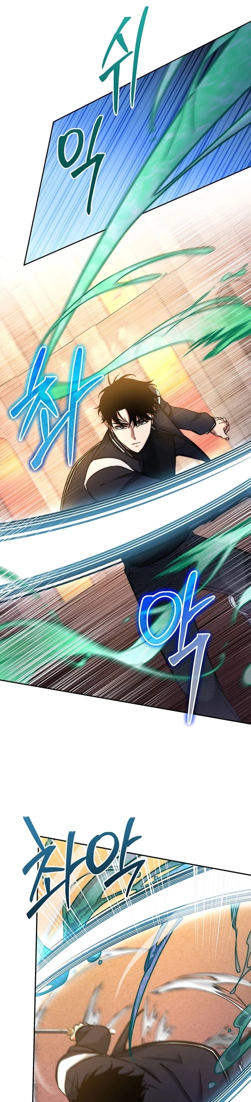 Return of the Sword God-Rank Civil Servant Chapter 15 - 33