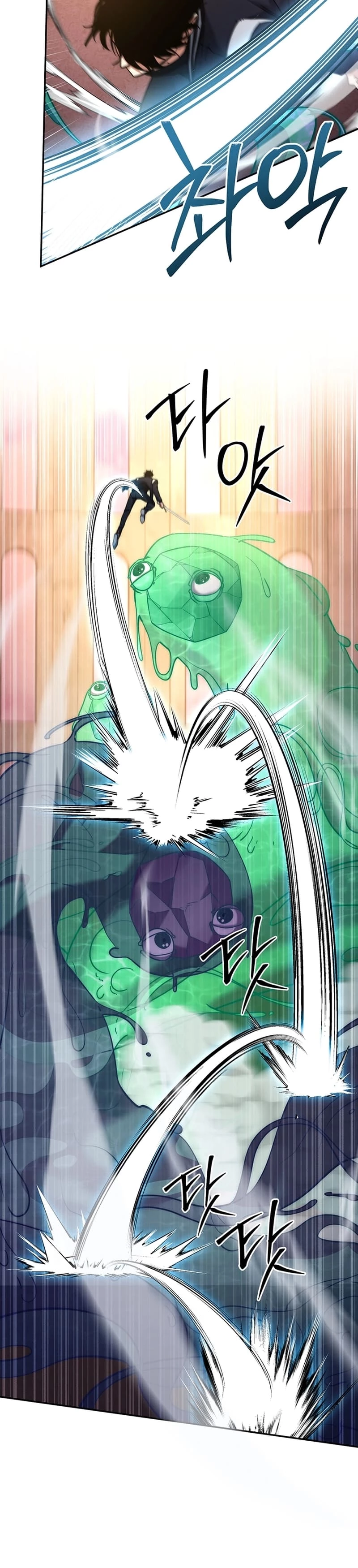 Return of the Sword God-Rank Civil Servant Chapter 15 - 34