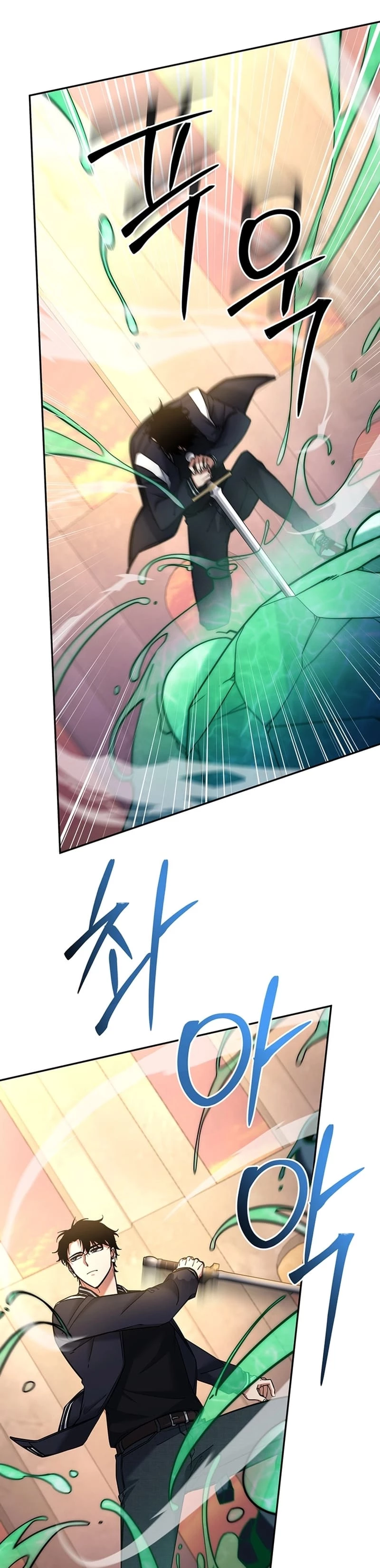 Return of the Sword God-Rank Civil Servant Chapter 15 - 35