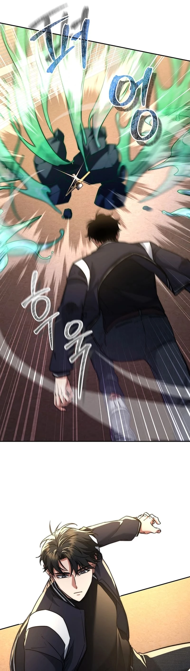 Return of the Sword God-Rank Civil Servant Chapter 15 - 37