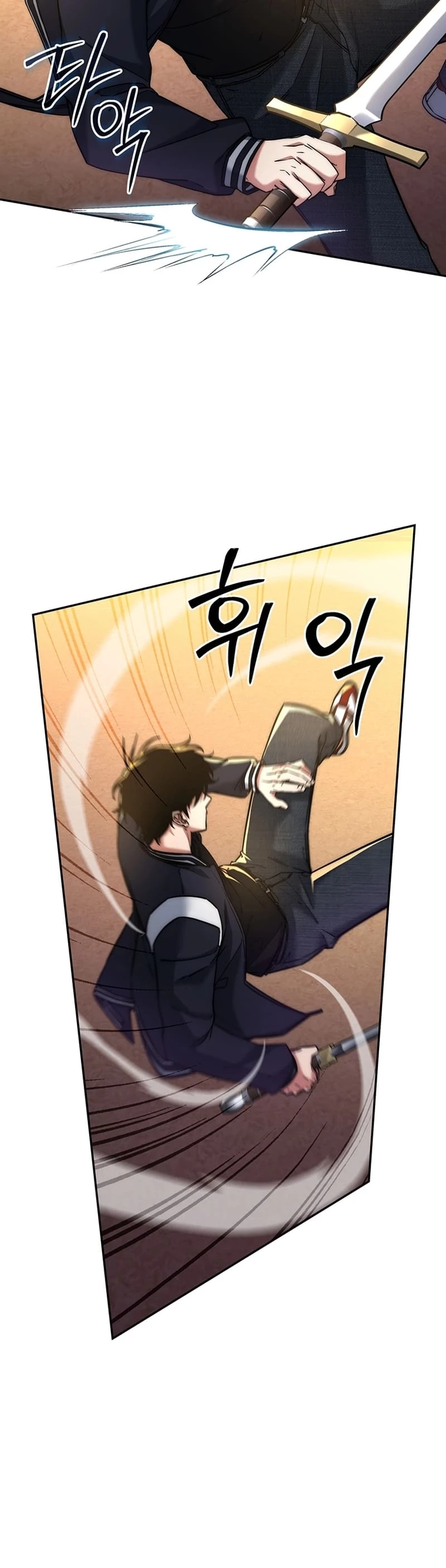 Return of the Sword God-Rank Civil Servant Chapter 15 - 38