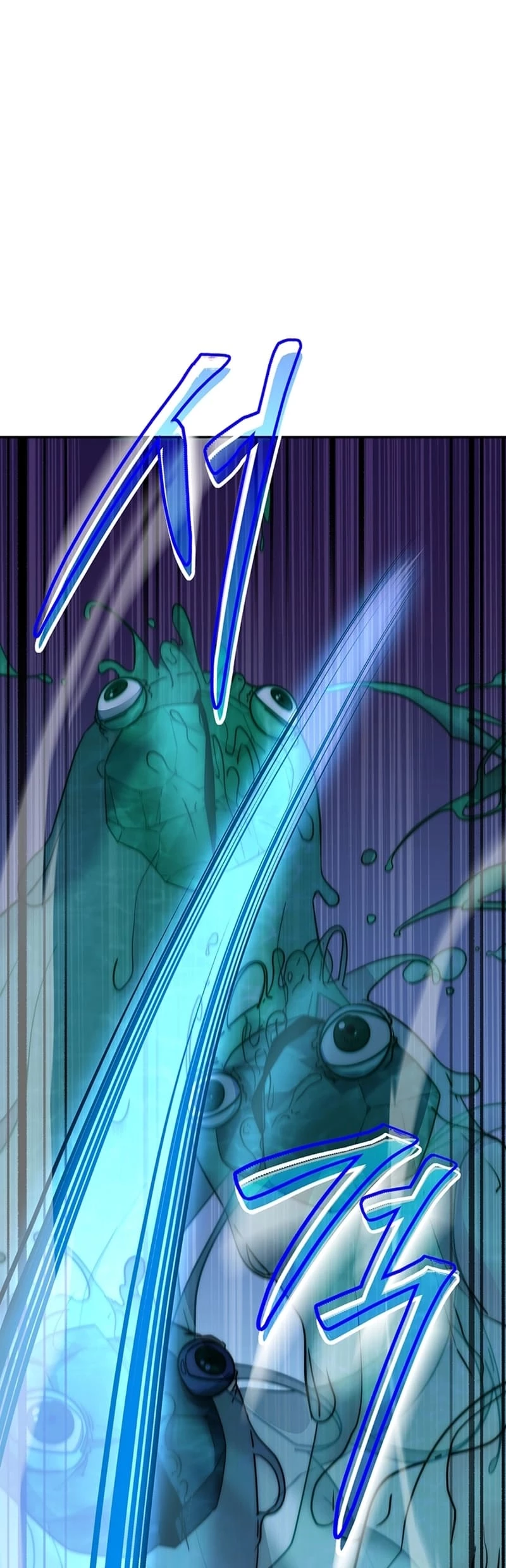 Return of the Sword God-Rank Civil Servant Chapter 15 - 43