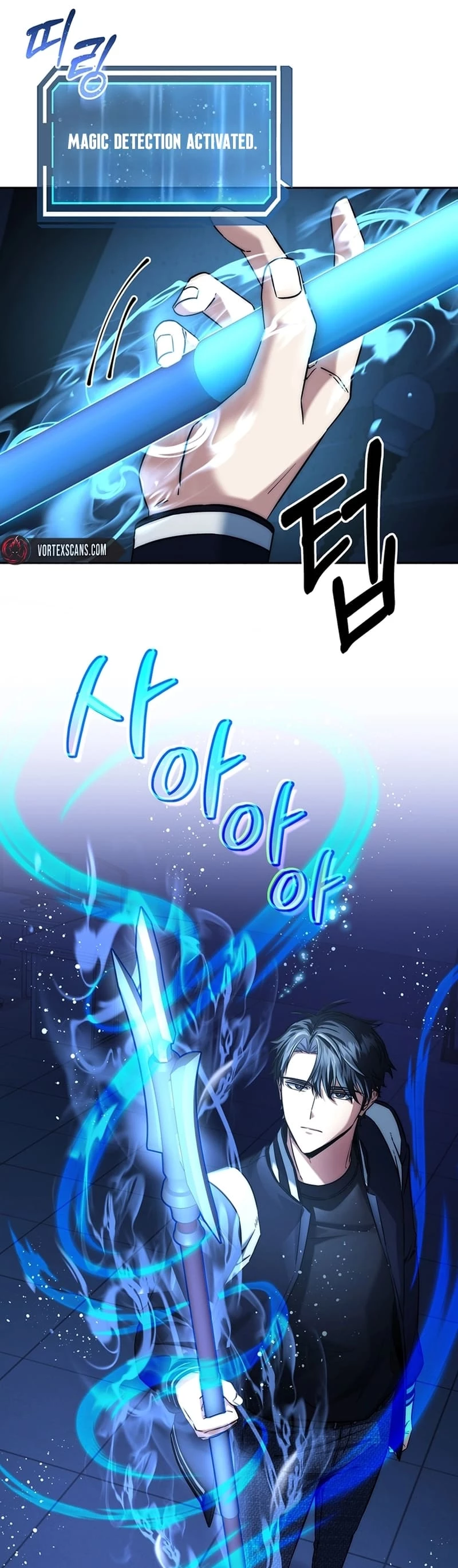 Return of the Sword God-Rank Civil Servant Chapter 14 - 9