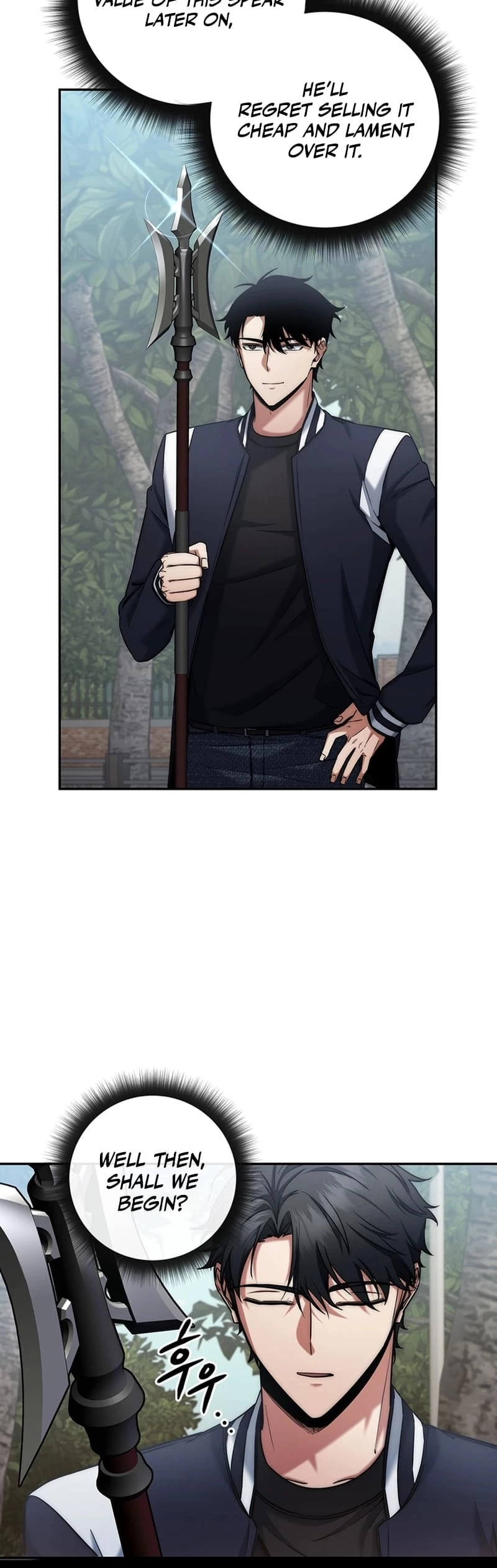 Return of the Sword God-Rank Civil Servant Chapter 14 - 12
